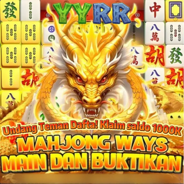 yyrr